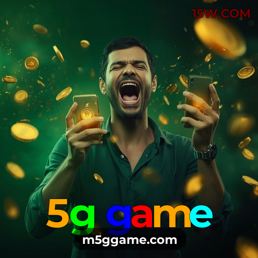 5g game