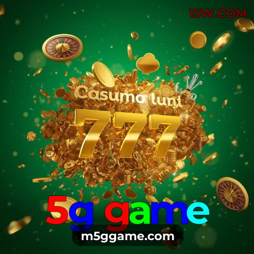 5g game